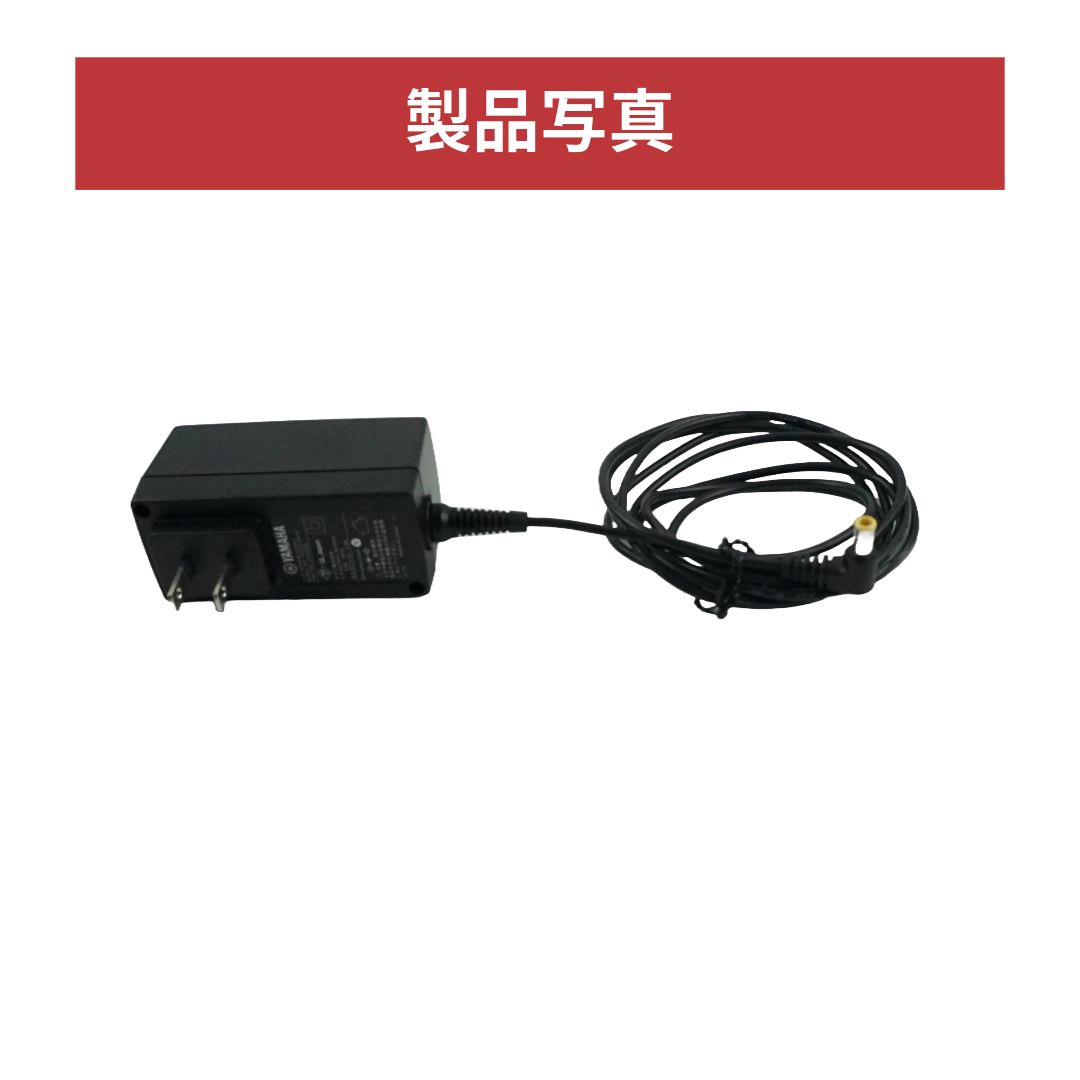 YAMAHA wlx222 アダプター付き　2セット YAMAHA WLX212 + YPSー12HT YAMAHA wlx222 アダプター付き 2セット