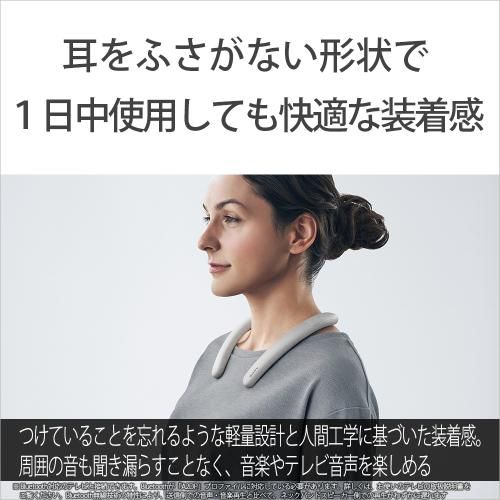 ソニー