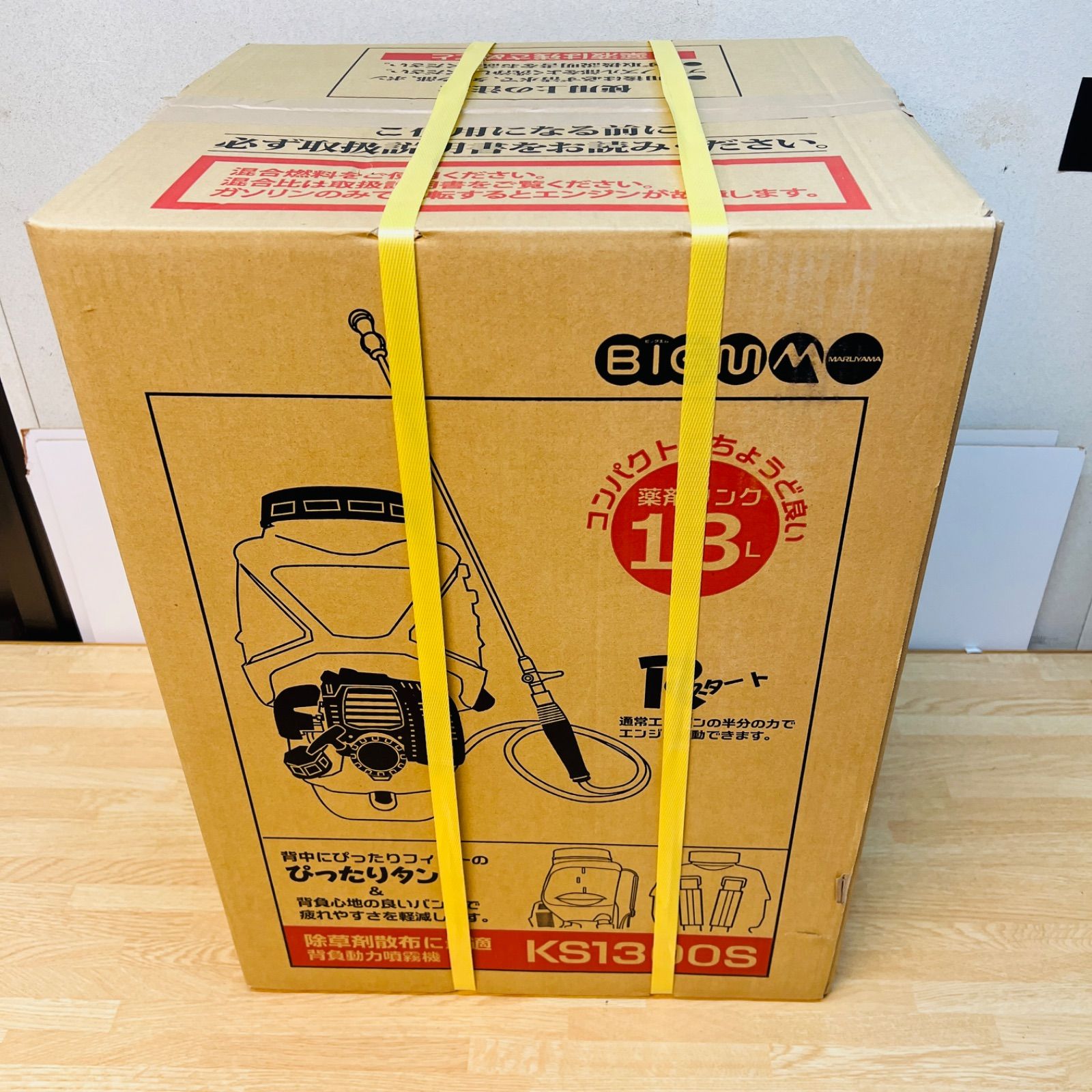 【msmg】国産ひのき使用　16杯デザインたチェスト 和同開珎ミニサイズ | クロースアップ（コイン）,国内