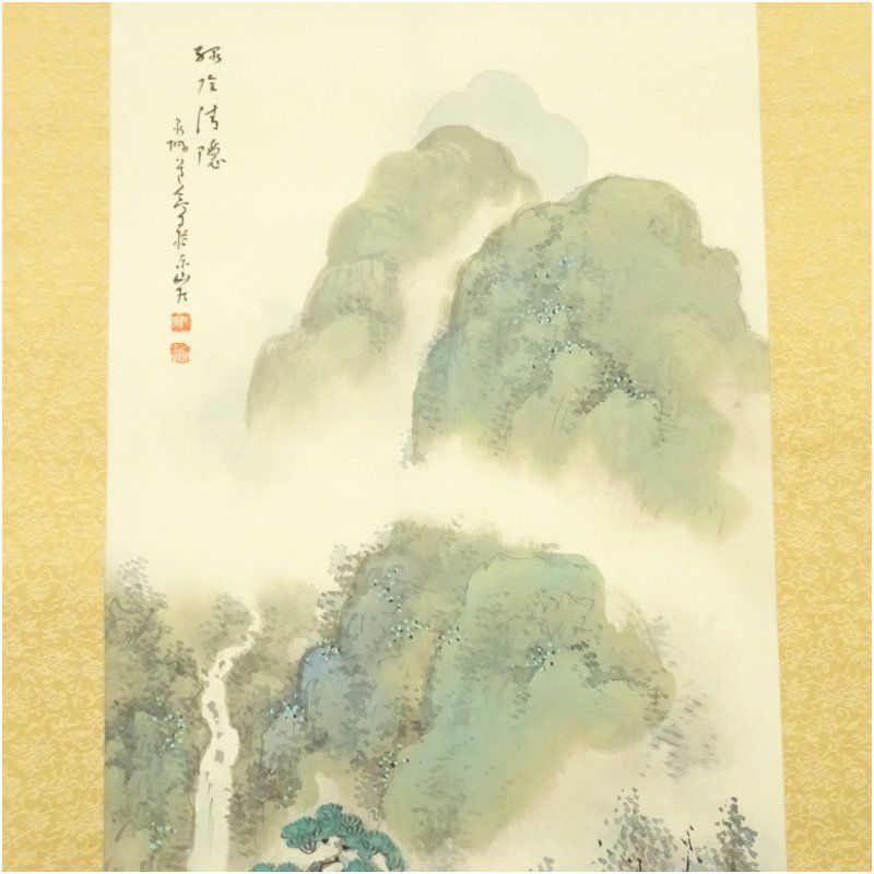 宮瀬泉城筆 林渓幽隠 彩色山水 肉筆絹本掛軸（共箱） 掛け軸 床の間 書
