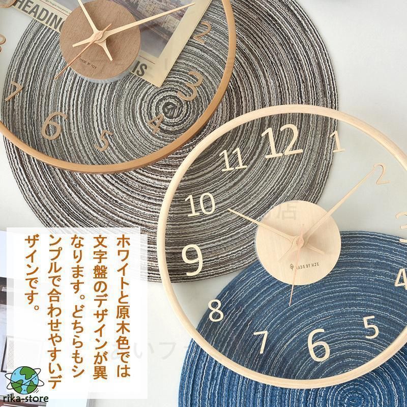 インテリア飾り プレゼント