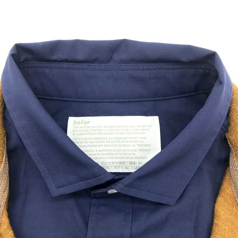 kolor ドッキングシャツ 最終値下げ】kolor カラー ドッキングシャツ オーバーサイズ シャツ