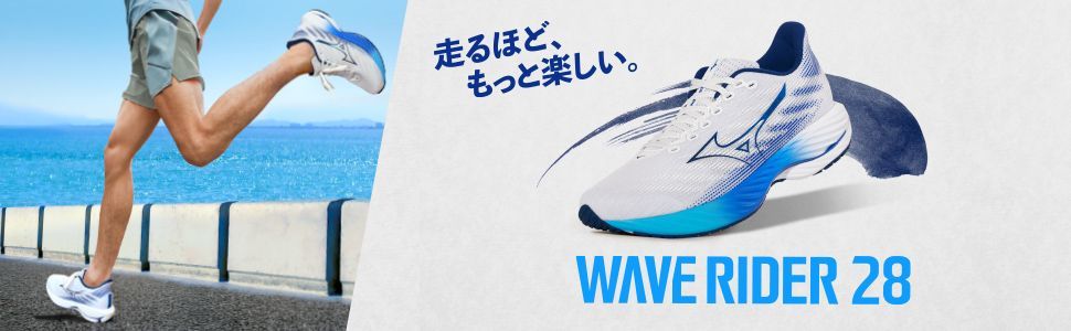 ウィメンズ ホワイト