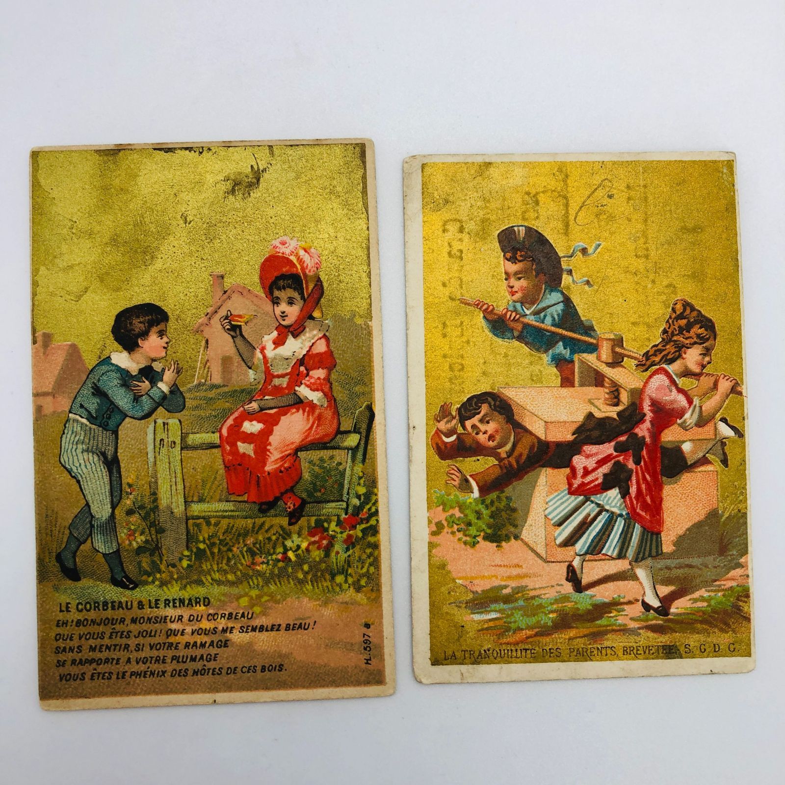 3枚セット! まとめ 】クロモカード フランス アンティーク ※シャンク