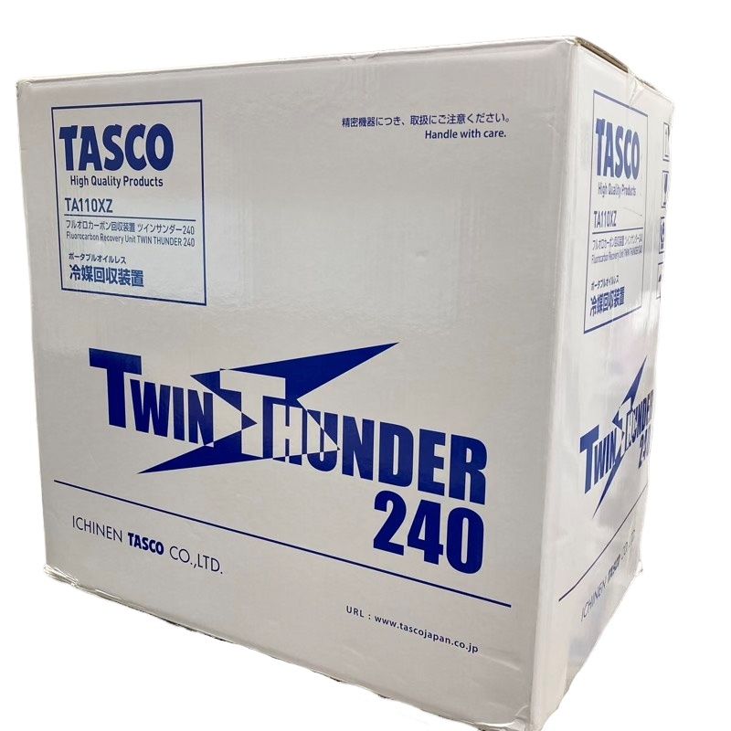 イチネンTASCO フルオロカーボン回収装置 TA110XZ ブルー 12510K230