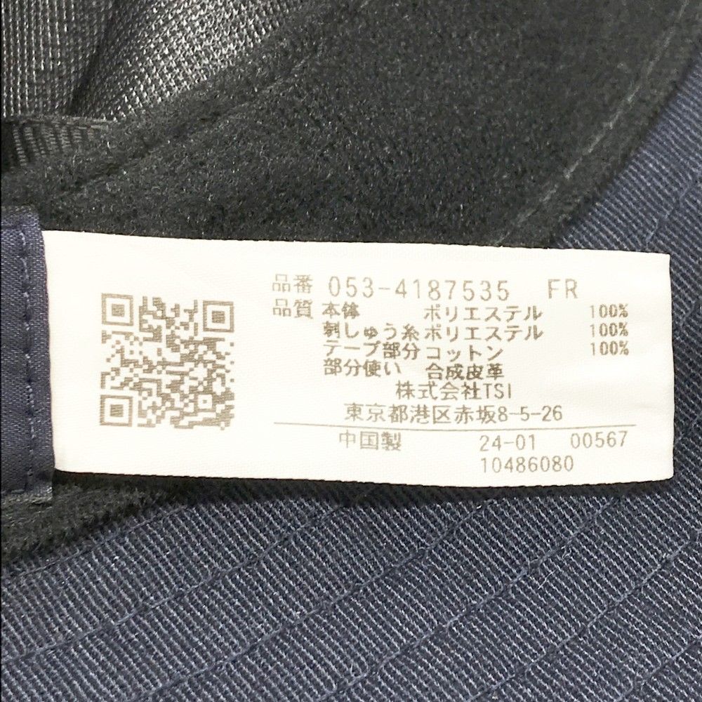 GATES パーリーゲイツ