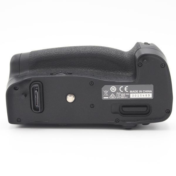 マルチパワーバッテリーパック