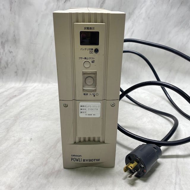 オムロン　無停電電源装置　新品未開封品 Amazon.co.jp: オムロン ソーシアルソリューションズ BY80S 無