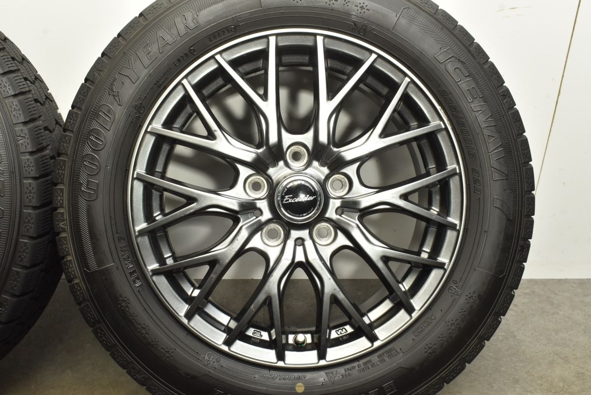 アクア クロスオーバー 185/60R16 ホイールセット | ダンロップ ルマン