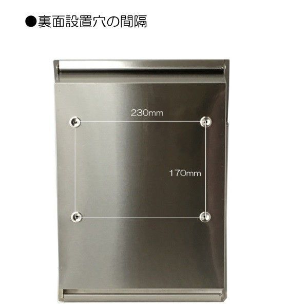 驚きの価格、海外直輸入！ 送料無料 郵便ポスト 郵便受け 錆びにくい メールボックス壁掛けダイヤル錠付きホワイト白色 ステンレスポストpm162 white