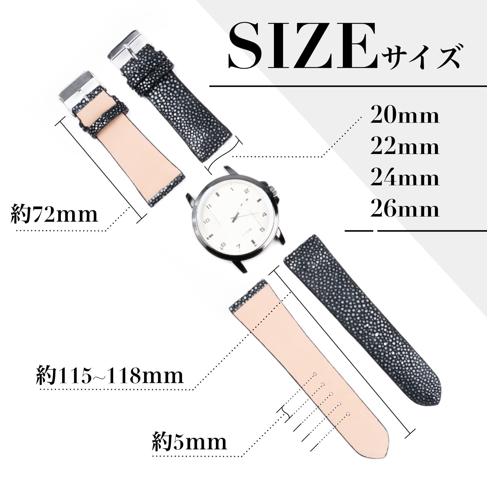 Revetta] エイ革 ガルーシャ スティングレイ 腕時計 バンド