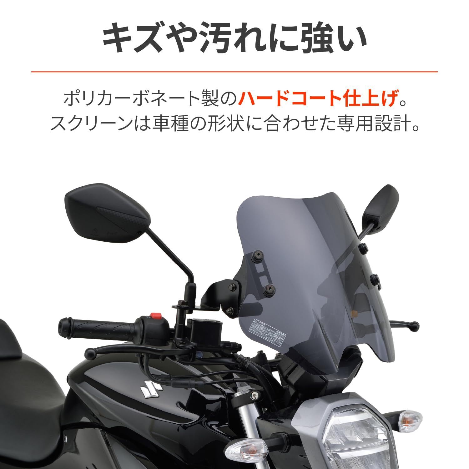 20-21 ジクサー250