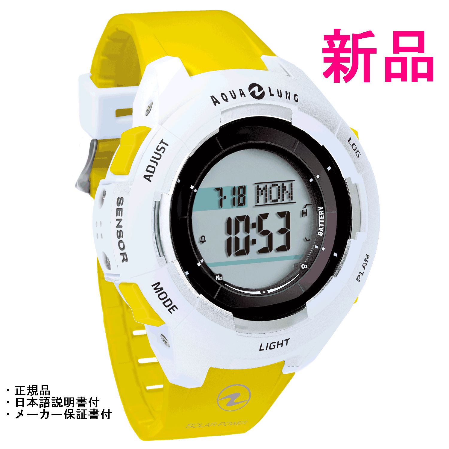 AQUALUNG】アクアラング カルムプラス ダイブコンピュータ ホワイト 