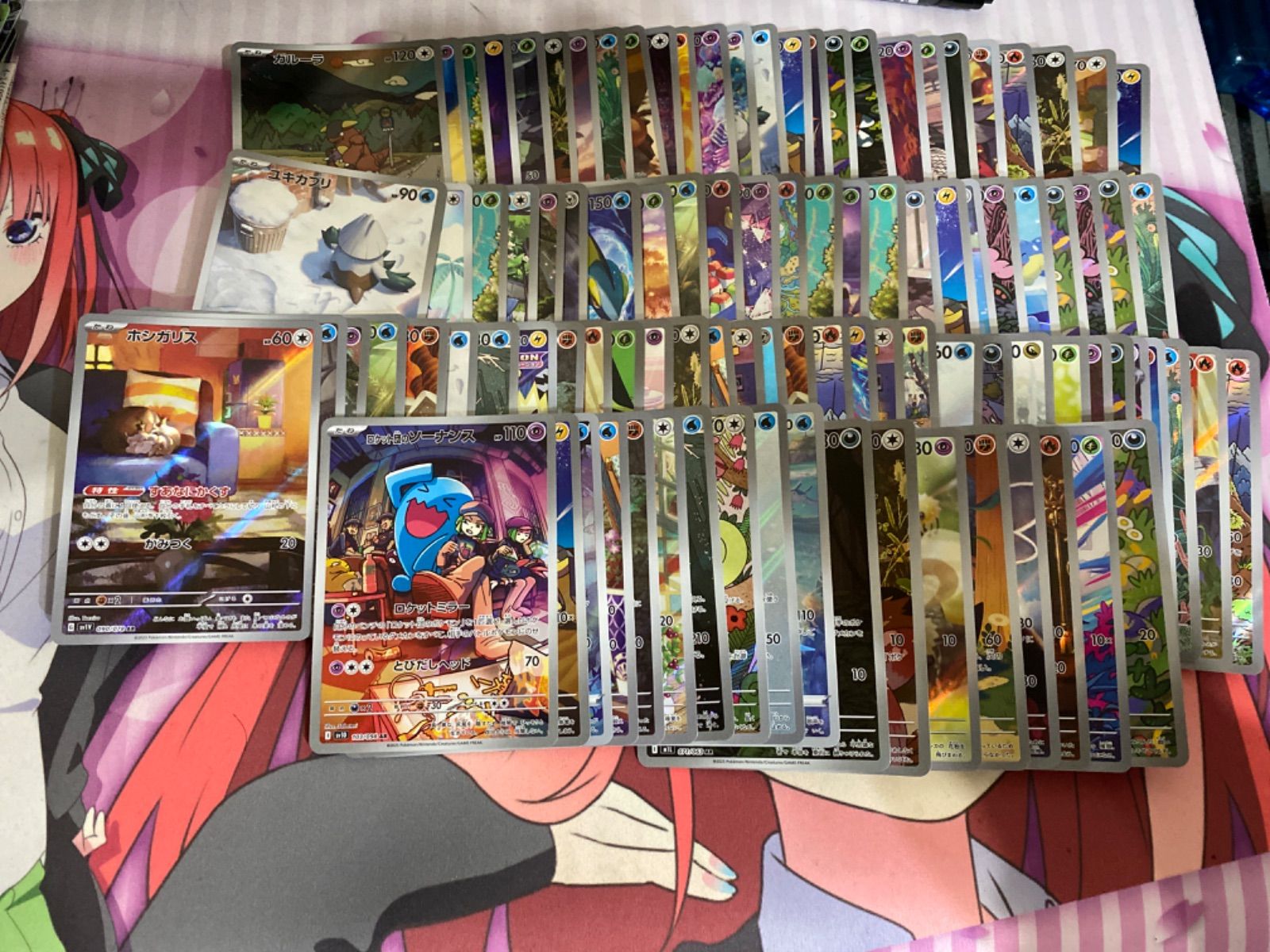 ピカチュウAR　エリカの招待　シロナの覇気　ダークライVstar　まとめ売り8枚 ピカチュウAR エリカの招待 シロナの覇気 ダークライVstar まとめ売り8