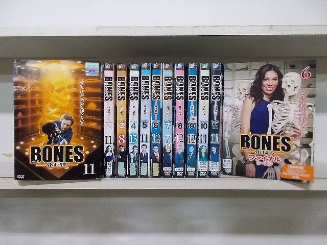 最終価格‼️BONES ボーンズDVD コンパクト　全巻 ※ファイナルシーズンなし Amazon.co.jp: BONES ―骨は語る― ファイナル・シーズン DVD