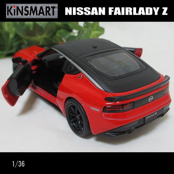 1/36日産/ニッサン/フェアレディZ/2023(レッド)FAIRLADY Z/KINSMART/ダイキャストミニカー - メルカリ