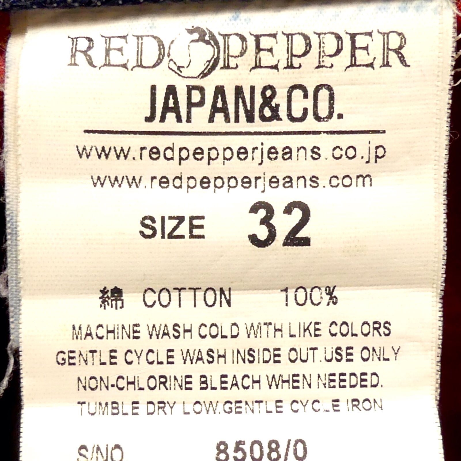 Red Pepper レッドペッパー デニム W32 ピースマーク パンツ