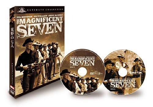 荒野の七人 アルティメット コレクション DVD
