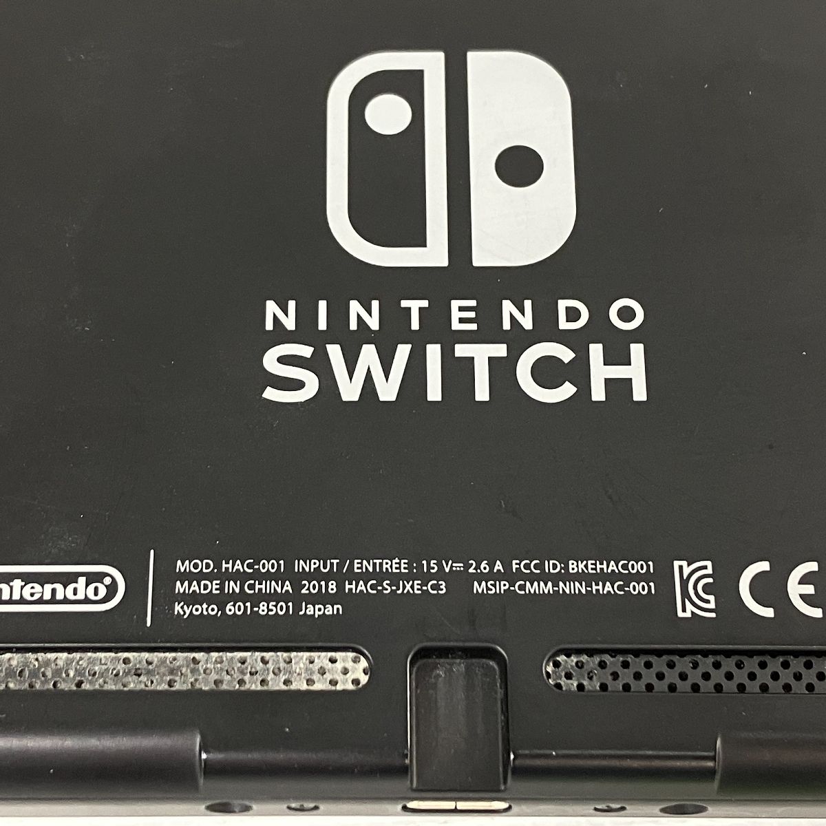 任天堂 HAC-001 Nintendo Switch ニンテンドースイッチ 本体 家庭用
