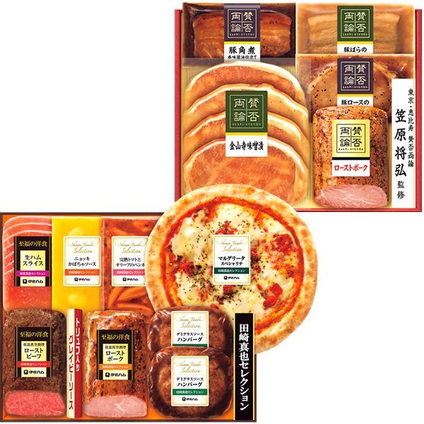 予約 12月25日～28日お届け おせち 賛否両論＆田崎真也セレクション至福の和 洋おせちＡ＆Ｄセット SYW130 約4～6人前 12品 冷凍品 お節 御節 おせち料理 お節料理 御節料理 自宅用 おうち用 特大 和食 京風 惣菜 お取り寄せ