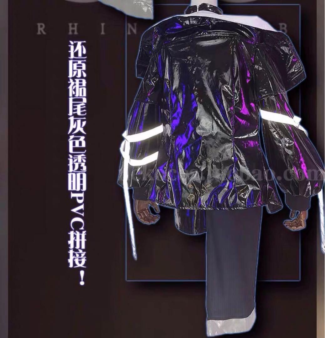 コスプレ衣装