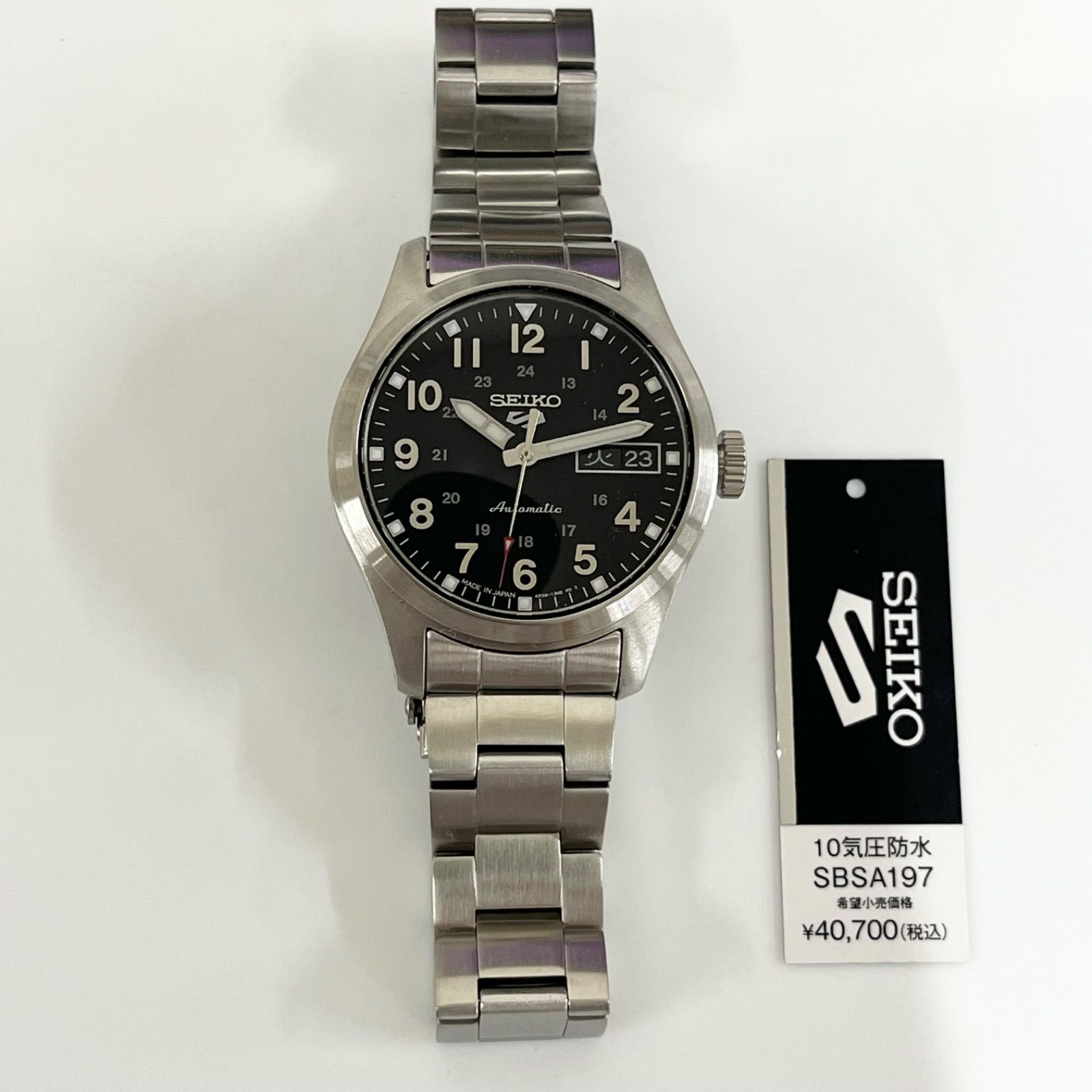 ジャンク JUNK】SEIKO5 SBSA197 - メルカリ