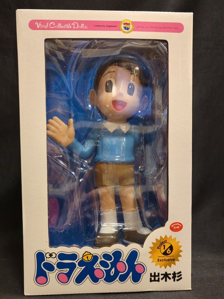 未開封 メディコムトイ VCD ドラえもん のび太の魔界大冒険 激レア 】VCD メディコムトイ ドラえもん 魔界大冒険 フィギュア