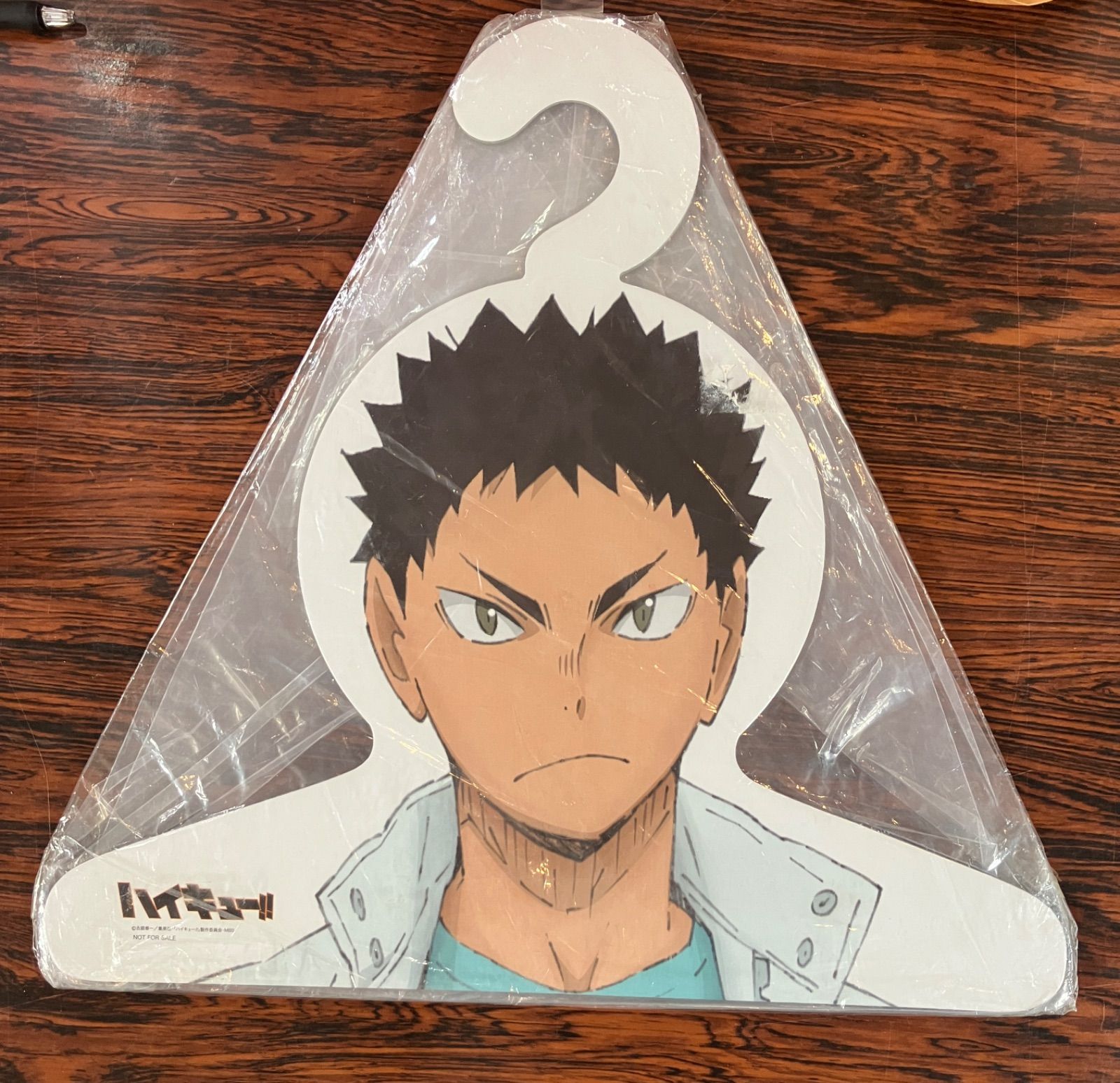 Amazon.co.jp: 岩泉一 ハンガー 3点セット 売り ハイキュー