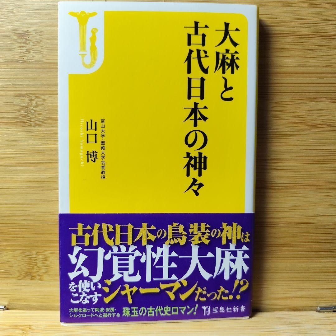 東京出版 大学への数学 2021年4月〜2022年4月号 計13冊 雲幸一郎/浦辺理樹/横戸宏紀/森茂樹/他多数 061R1D 東京出版 大学への数学 2021年4月～2022年4月号 計13冊 雲幸一郎