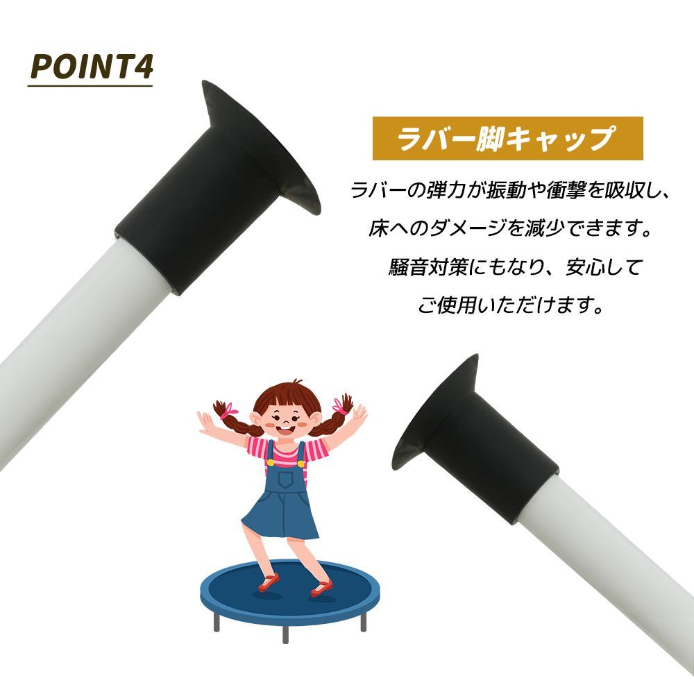 補助手すり付きトランポリン｜折りたたみ式｜ダイエット