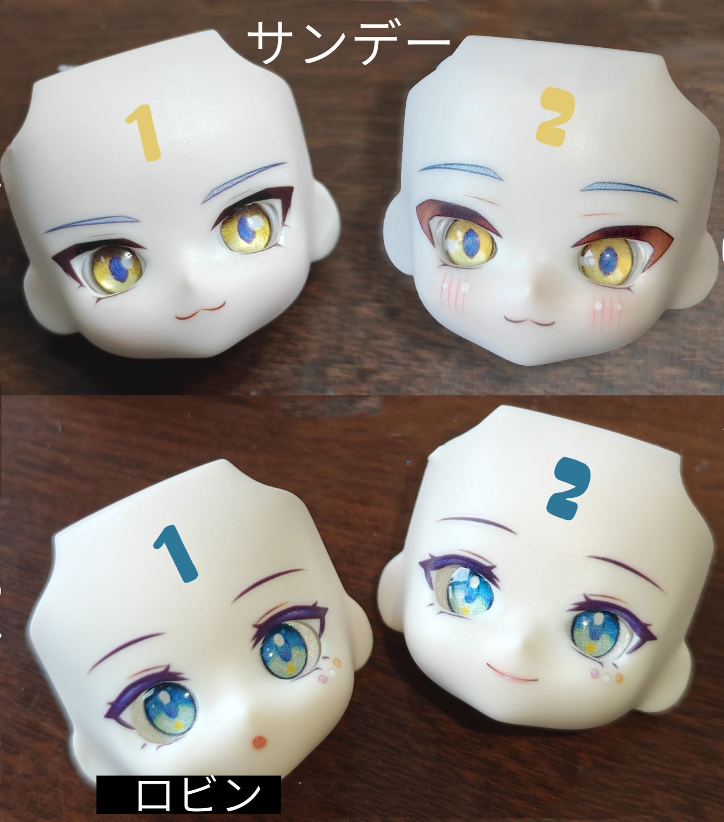 カスタム 顔パーツ ねんどろいど ドール オビツ11 フェイスパーツ 単品パーツ GCS9 - メルカリ