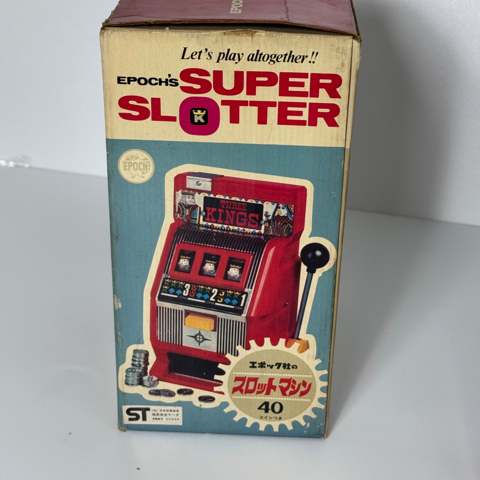 昭和レトロ　エポック社スーパースロッター 希少品 昭和レトロ 当時物 エポック社 スーパースロッター 元箱,取説付