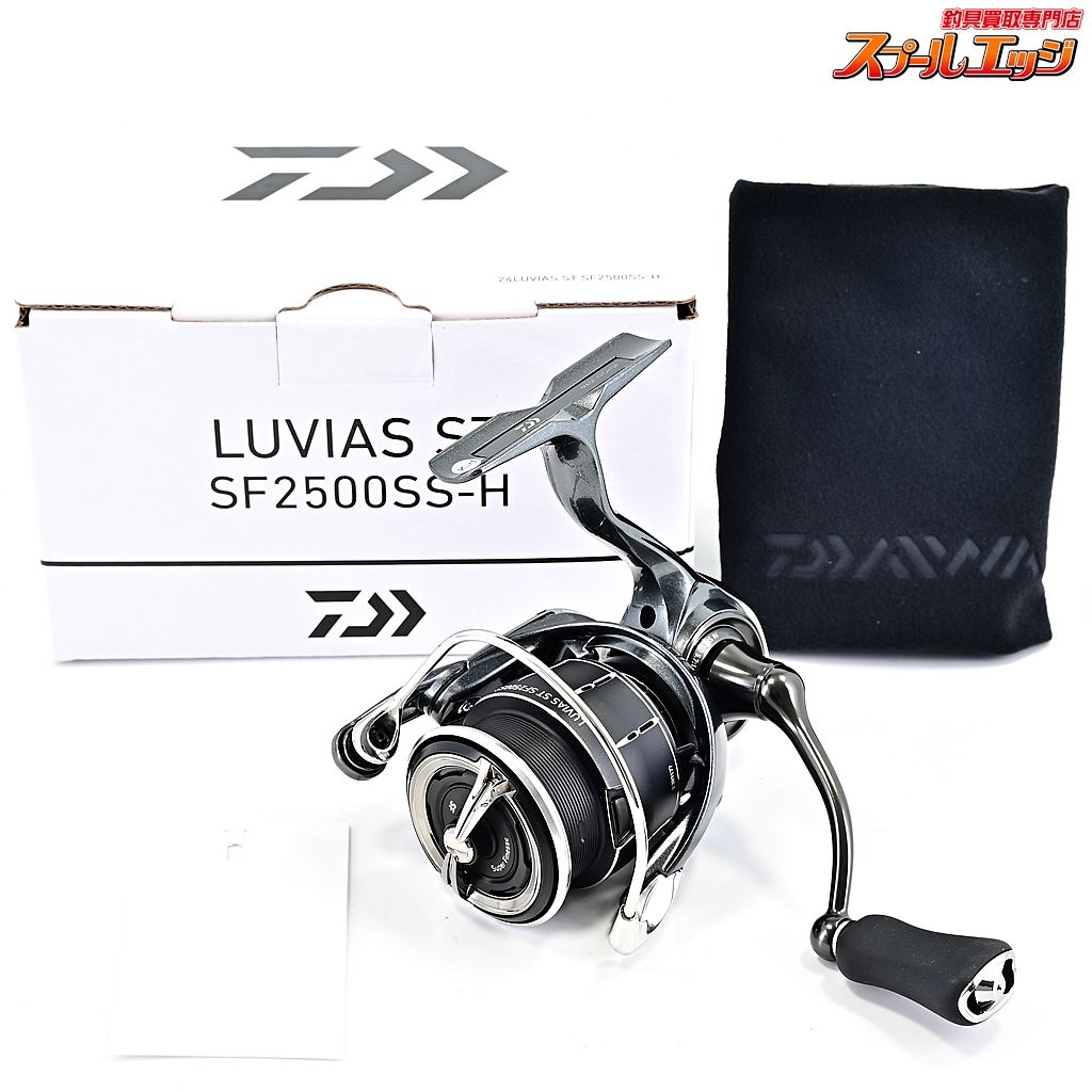 【ダイワ】 24ルビアス ST SF 2500SS-H DAIWA LUVIASm40625