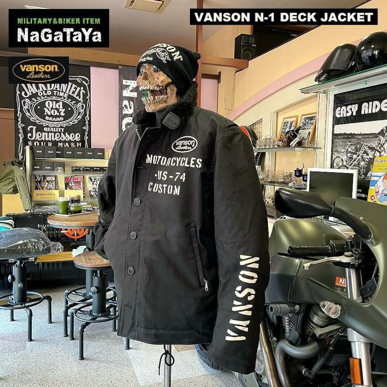 バンソン VANSON ロゴエンブレム刺繍 N-1 デッキジャケット ブラック 