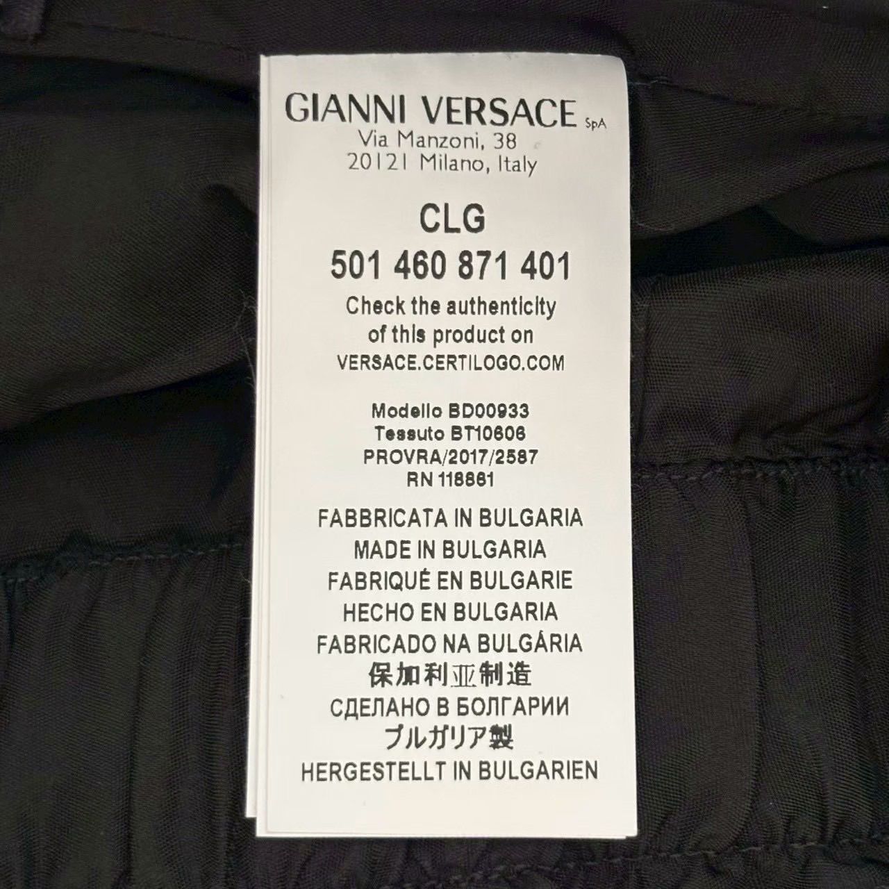Versace ヴェルサーチ ノースリーブワンピース 黒 赤 ボーダー