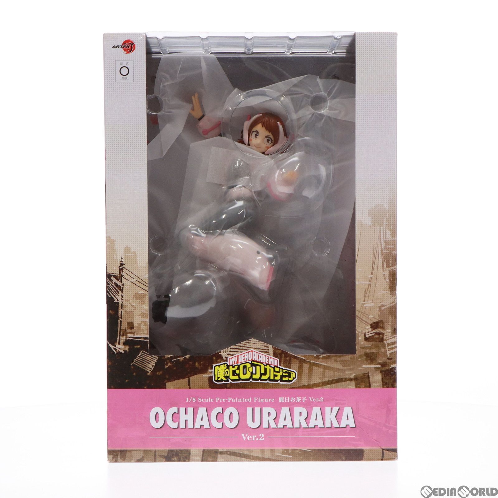 ARTFX J 麗日お茶子(うららかおちゃこ) Ver.2 僕のヒーロー