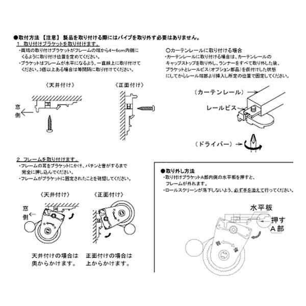 廊下 dik-0214