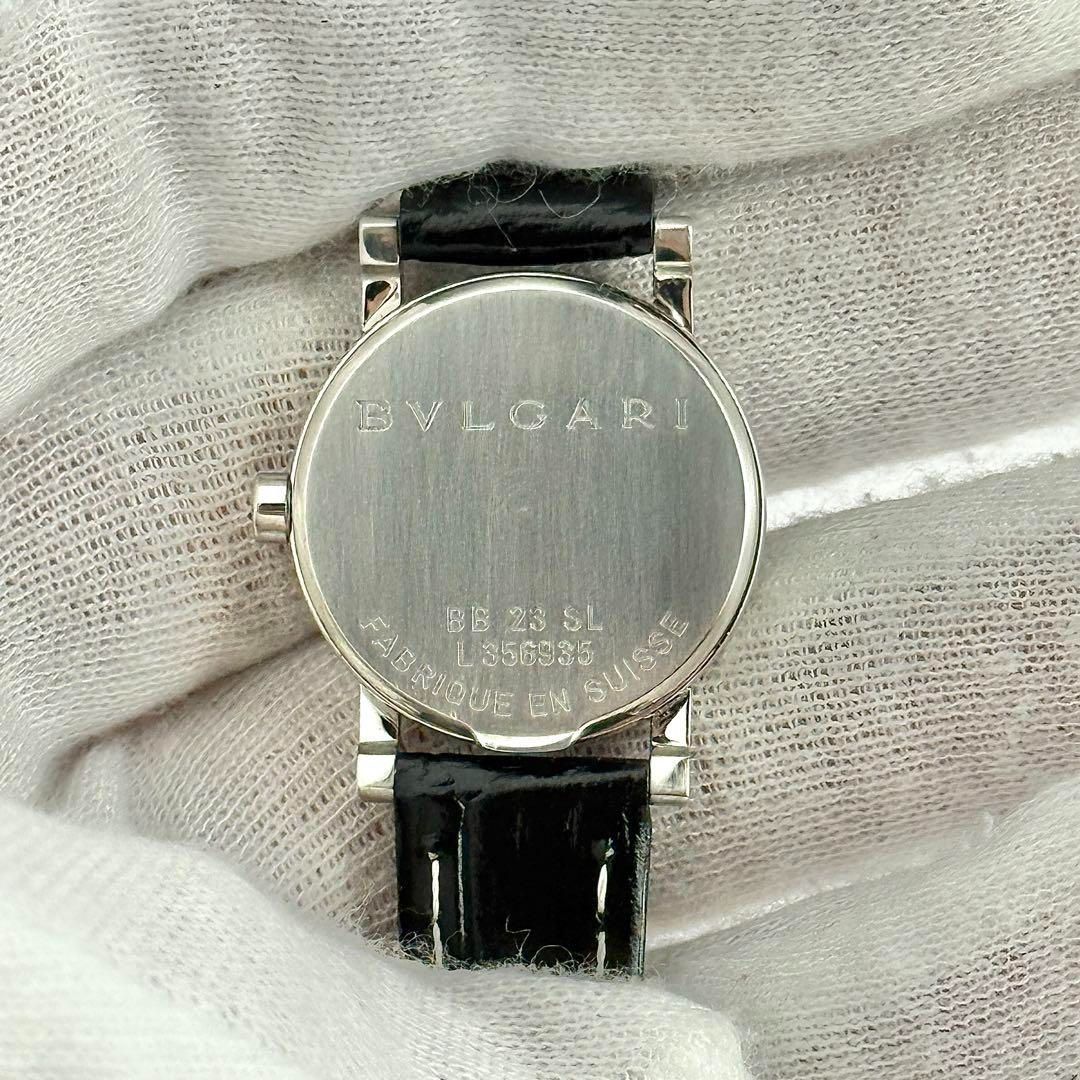 ブルガリブルガリ BB23SL