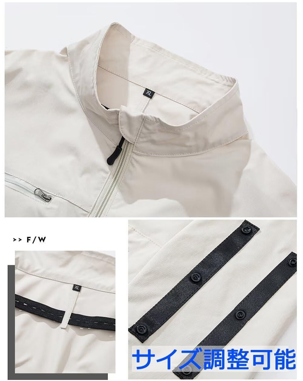 空冷服 ワークウェア