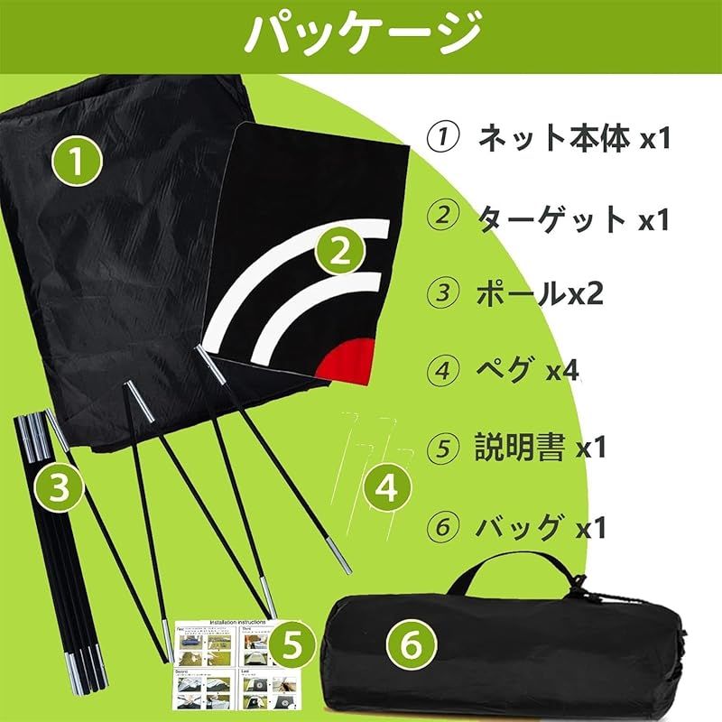 2x1.5x1m 室内屋外