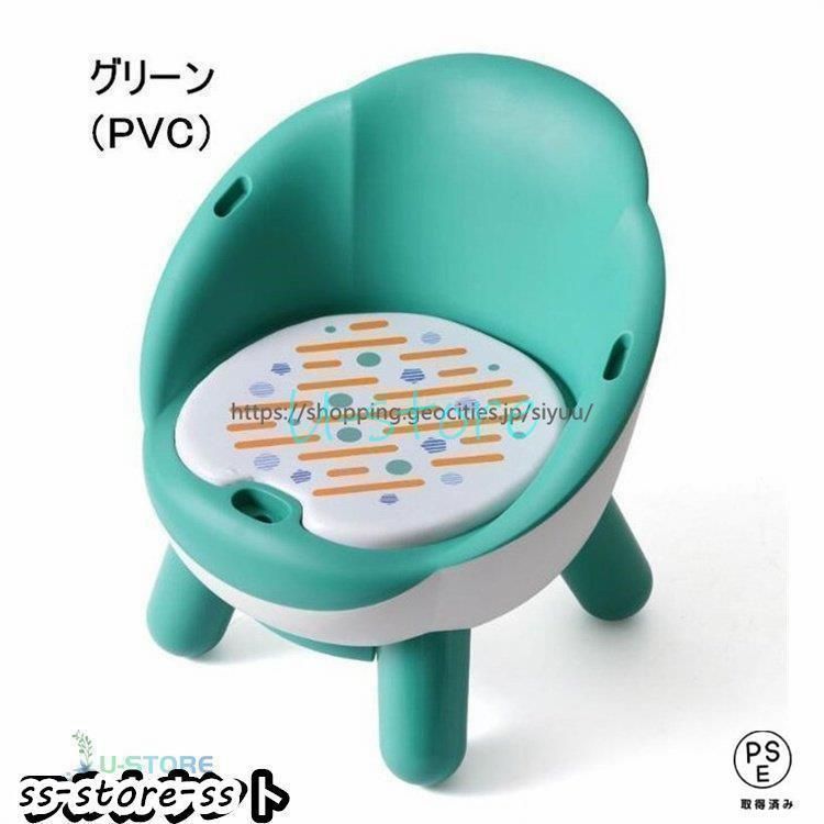 ベビーチェア キッズチェア