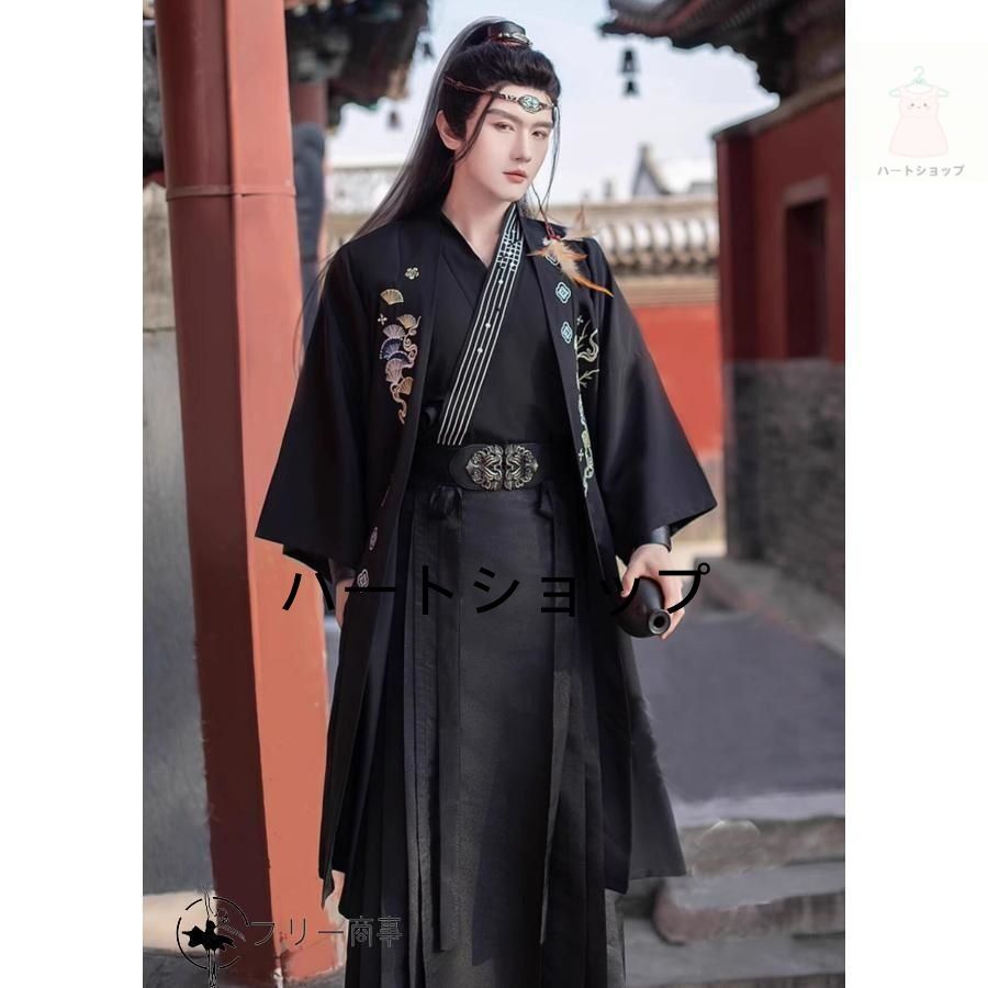 メンズ 漢服 中華コスプレ衣装 6点セット 黒 暗黒系 おしゃれ 交差襟 中国古代服 チャイナ服 エスニック刺しゅう ロング丈羽織カバー付き