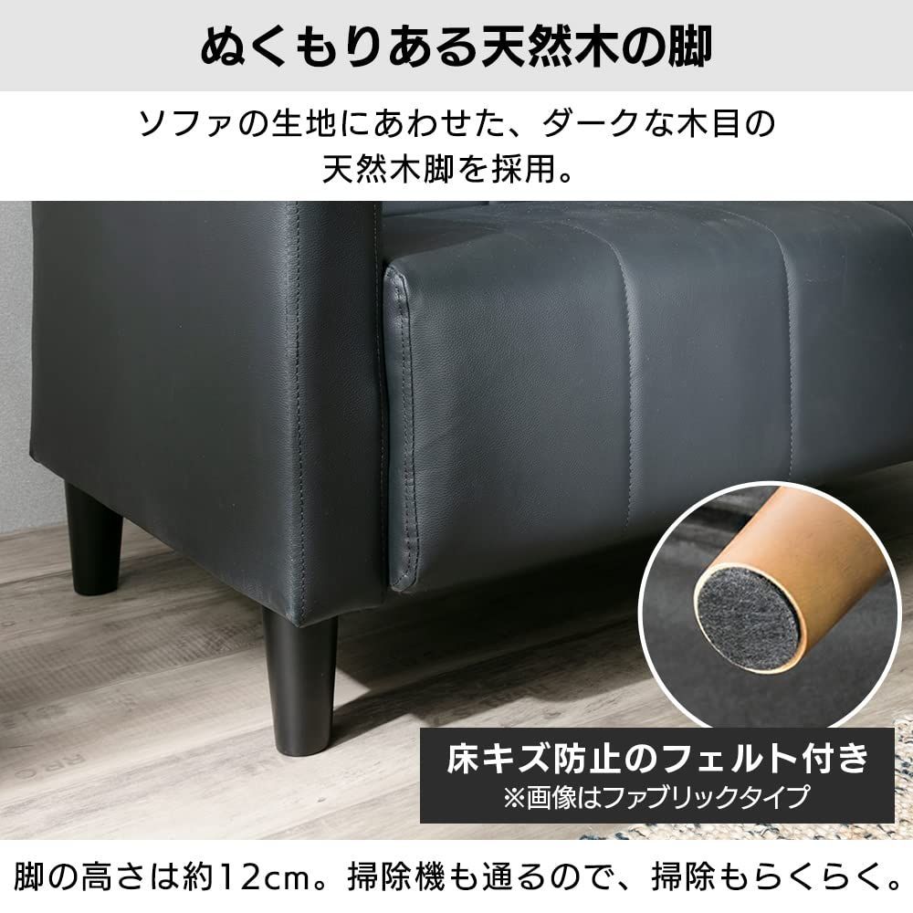 1人用にも