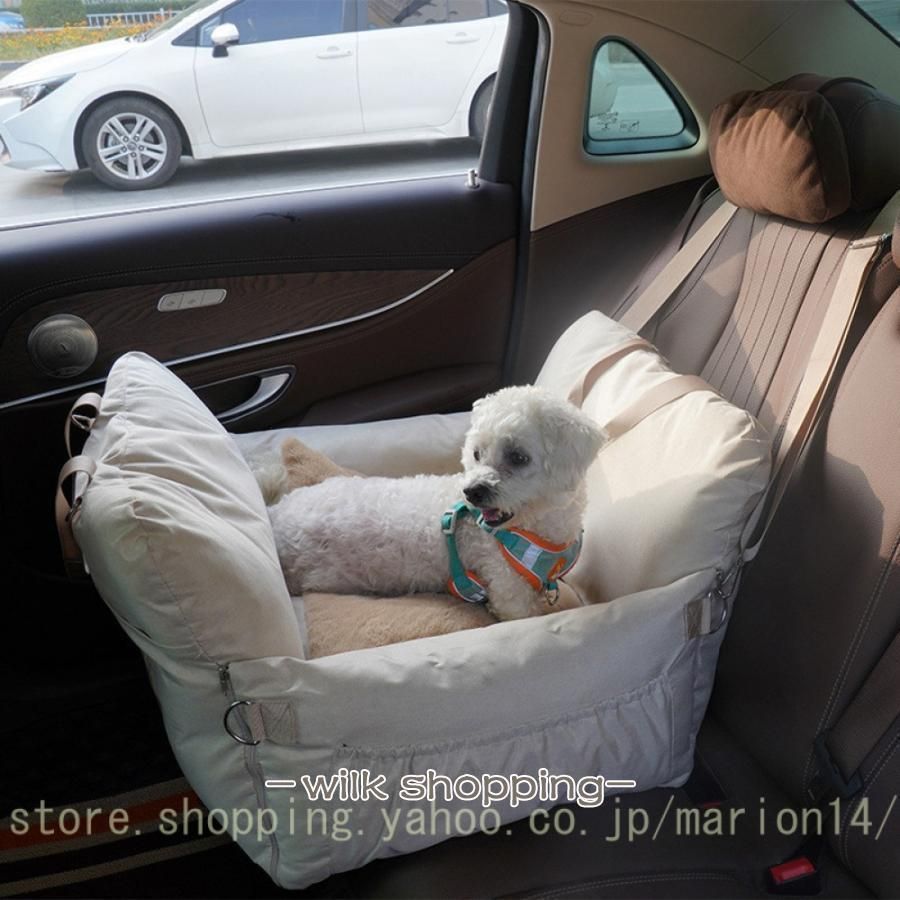 犬 ベッド 車 キャリー 車用ベッド 中型犬 小型犬 ペットクッション ドライブベッド ペット用 ドライブボックス 犬 猫 キャリーバッグ 後部座席 車載用 JUI3N] ドライブ ボックス ドライブ キャリーバッグ 犬 車 小型犬用