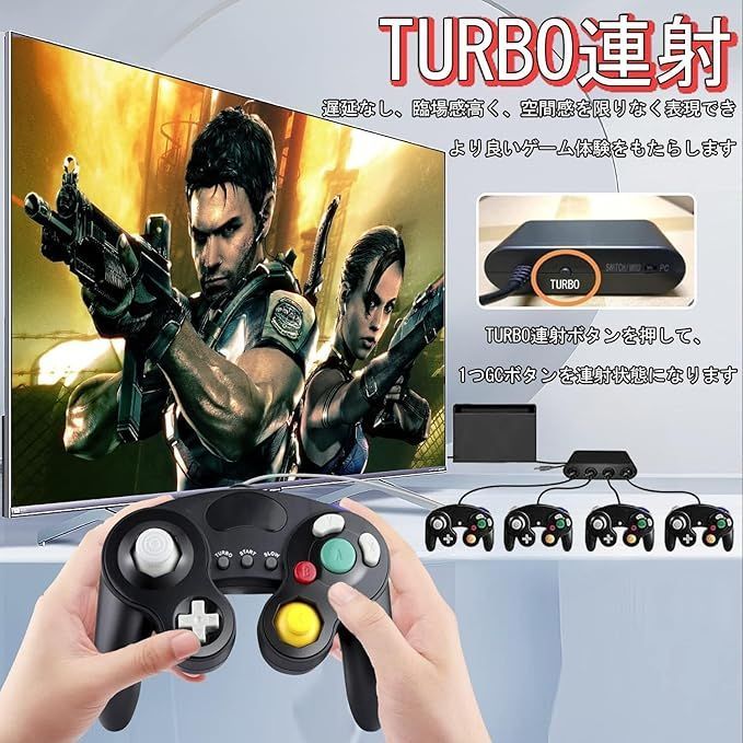 Chayoo ニンテンドースイッチ用 ゲームキューブ コントローラ
