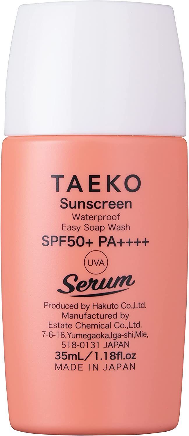 アーダブレーンTTAEKOサンスクリーンSPF50+ PA++++（日焼け止め美容液）