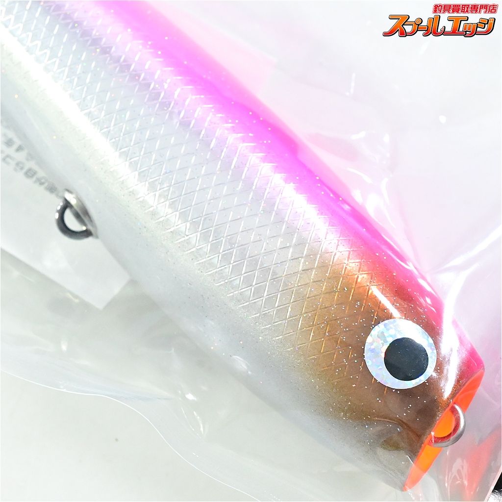 ソウルズ モグラッパー 230 150g ピンクバック 新品