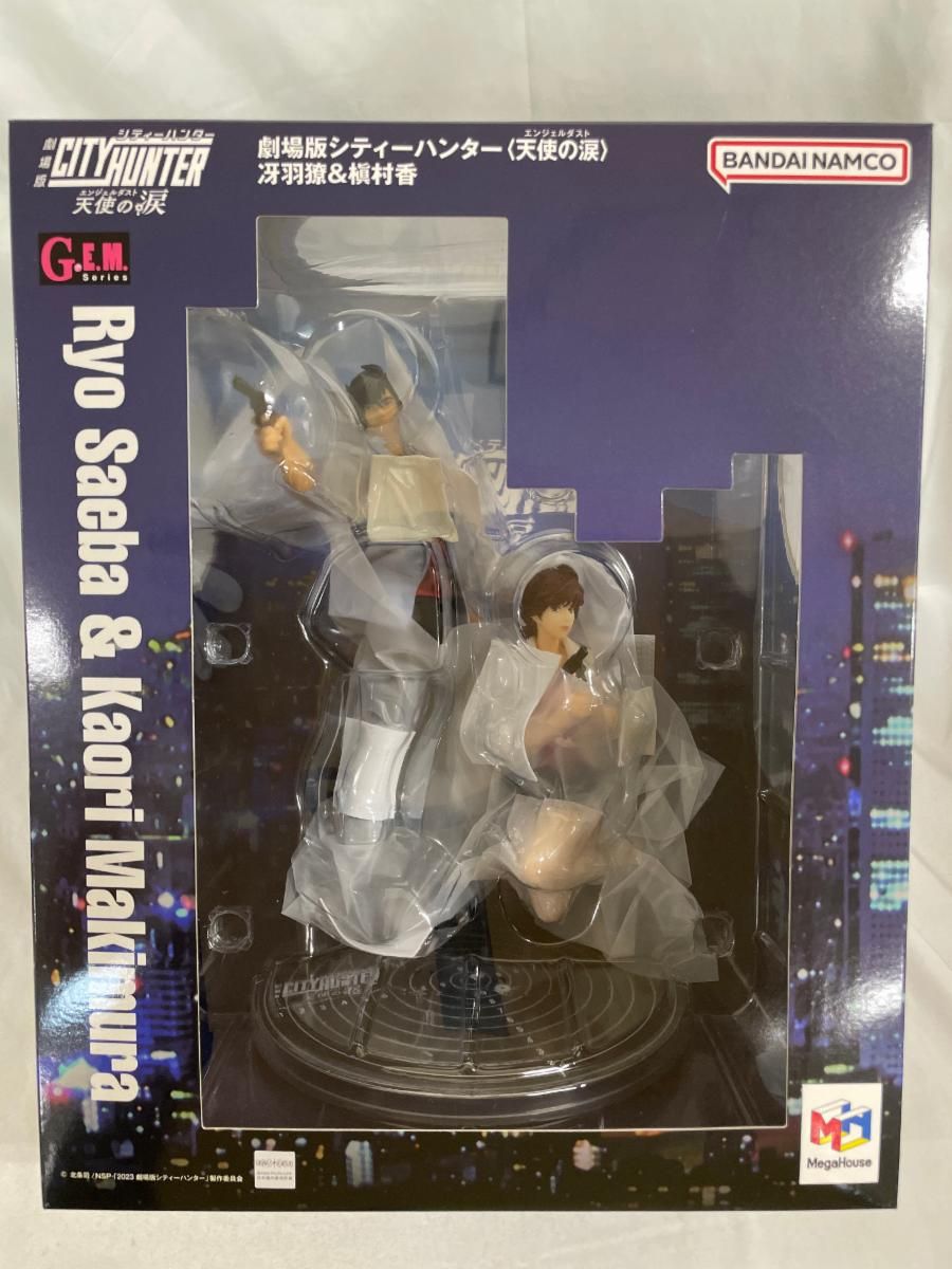 【未開封】G.E.M. 劇場版シティーハンター 天使の涙 冴羽＆槇村香 Amazon.co.jp: G.E.M.シリーズ 劇場版シティーハンター 天使の涙