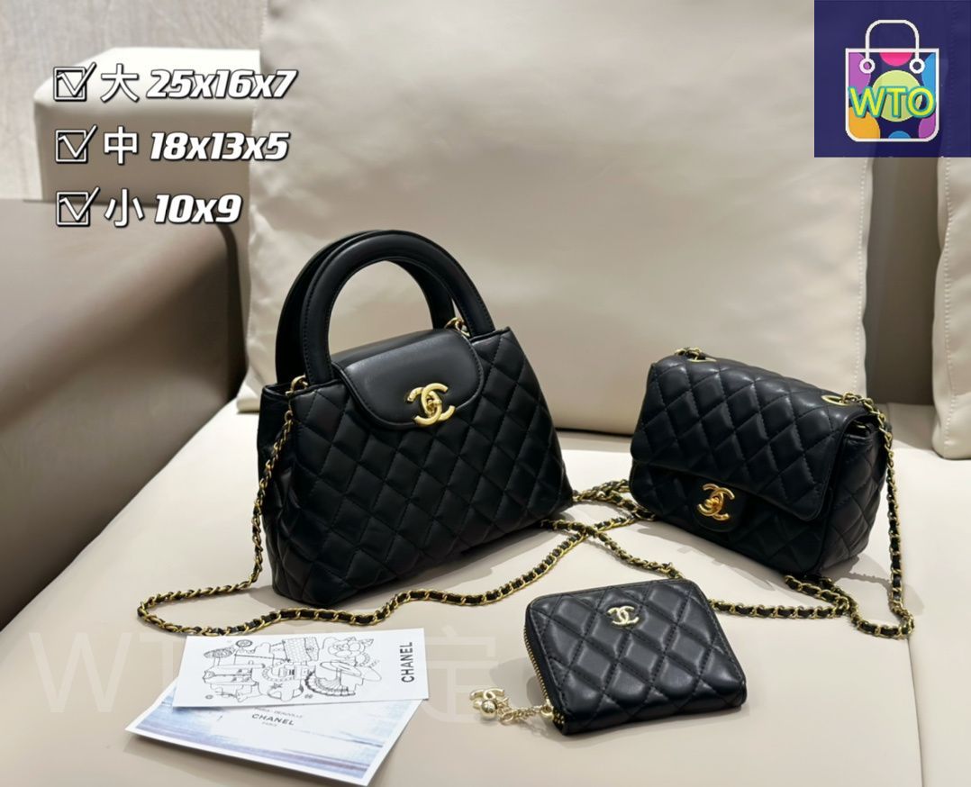CHANEL 3本セット　新品　本日限りセール 今日特価】Chanel シャネル 組み合わせパック 三つの割引価格