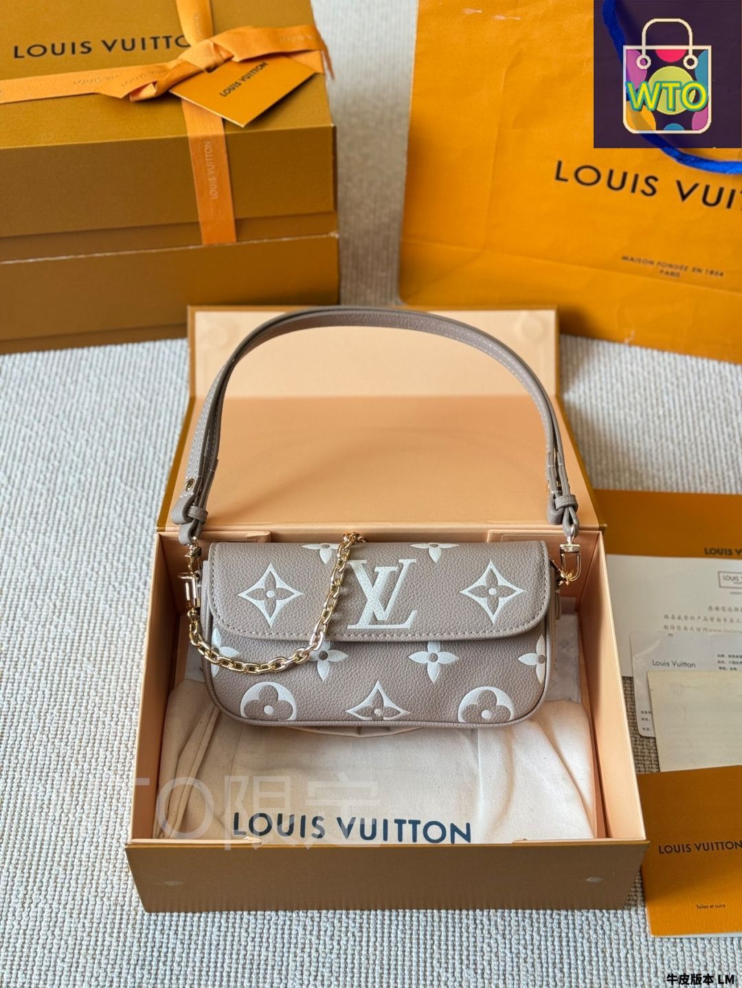 今日特価】LV ルイヴィトン Onthego East West オンザゴー